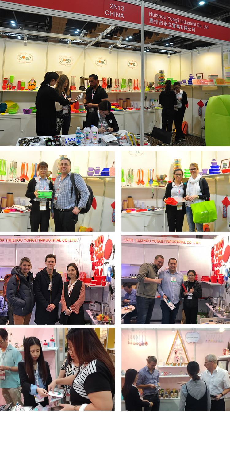 Exhibition Booth 1