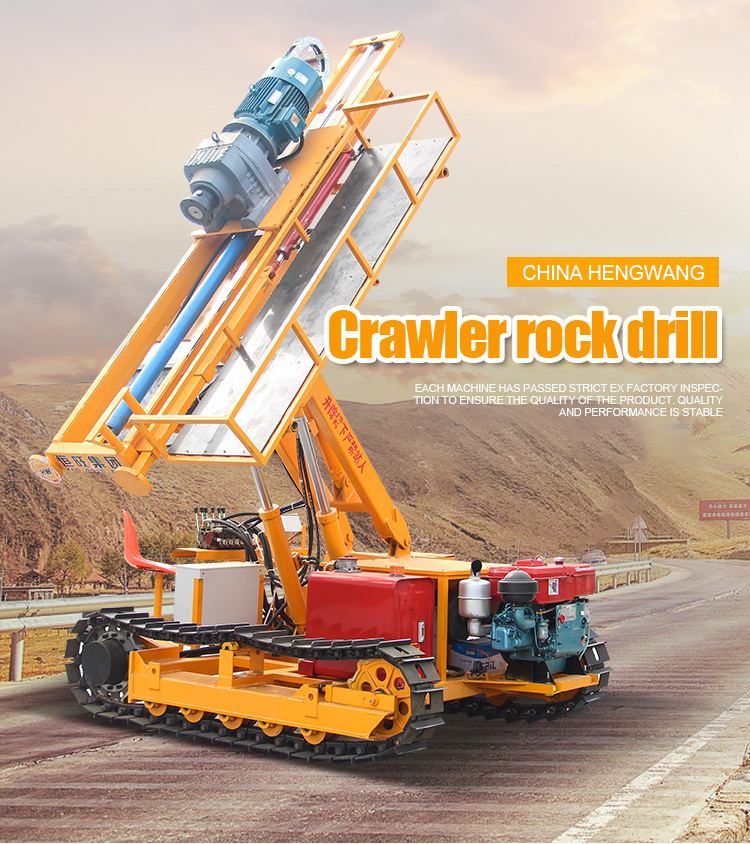 Anchor Mining Slope Drilling Rig