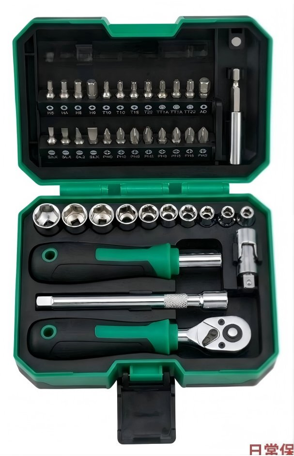 40PCS Multi-Function Ratchet Socket &amp; Screwdriver Bit Set Precision Repair Tool Kit