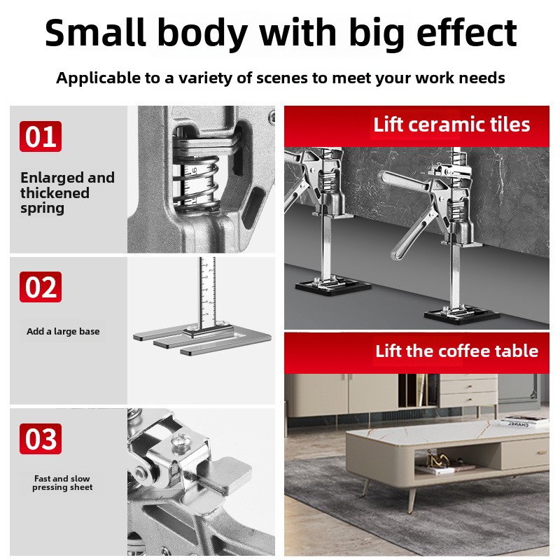 Industrial Metal Height Adjuster for Doors Windows Woodworking Adjustable Tile Positioning 0kg Top Fine Tuning Height Adjuster