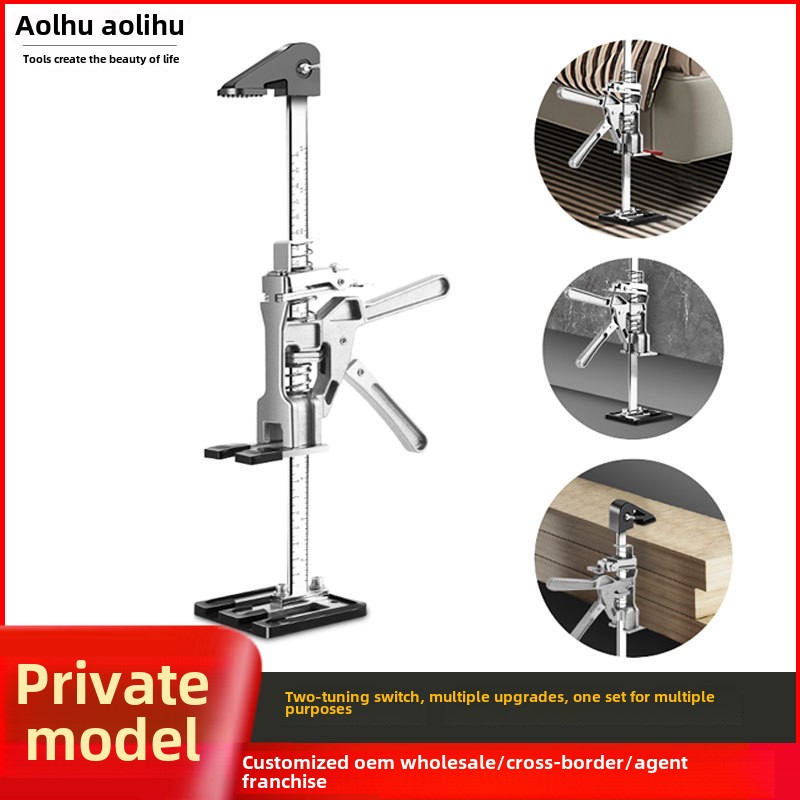 Industrial Metal Height Adjuster for Doors Windows Woodworking Adjustable Tile Positioning 0kg Top Fine Tuning Height Adjuster