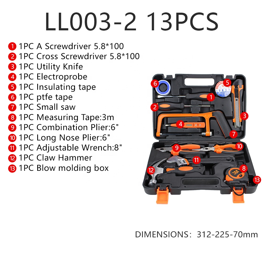 13PCS Professional Household Tool Set Portable Hand Tool Kit with Storage Case for Daily Home Maintenance and DIY Repair Tasks