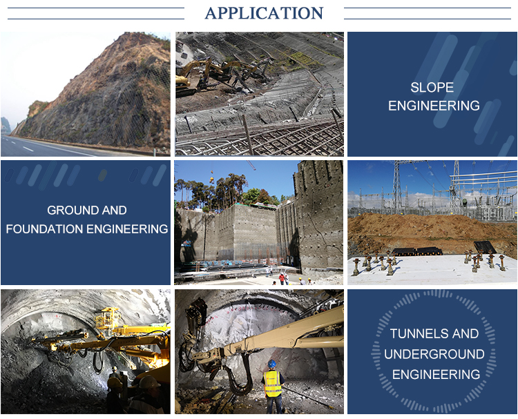 Application Project Site