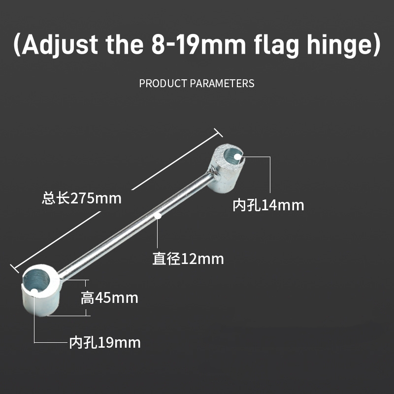 Door Hinge Adjusting Tool Feature 2