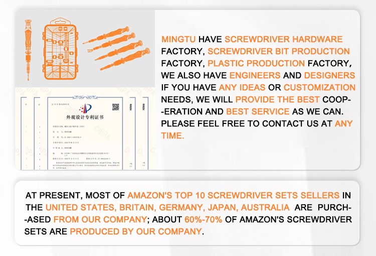 Product banner