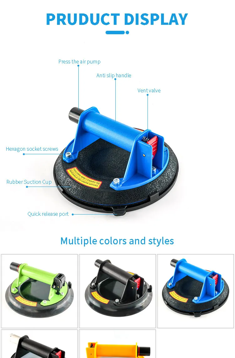 Heavy Duty 8 Inch ABS Mounting Hand Air Pump Surfaces Rough Lifter Glass Electric Laying Vacuum Rubber Suction Cup Suction Cup