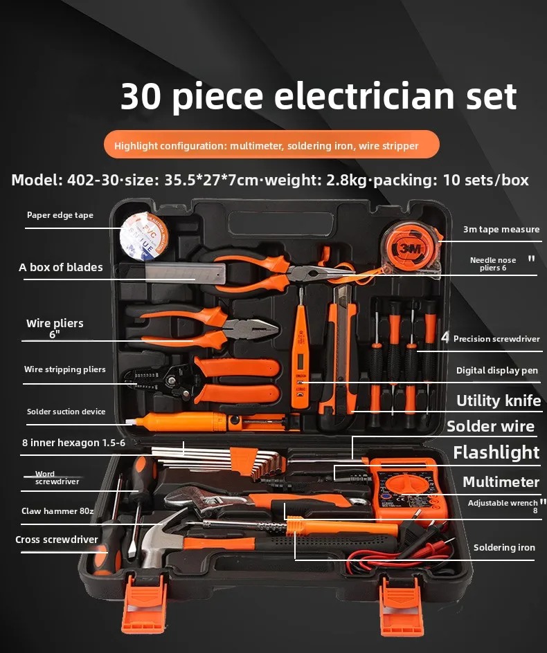 Tool Set Component 4