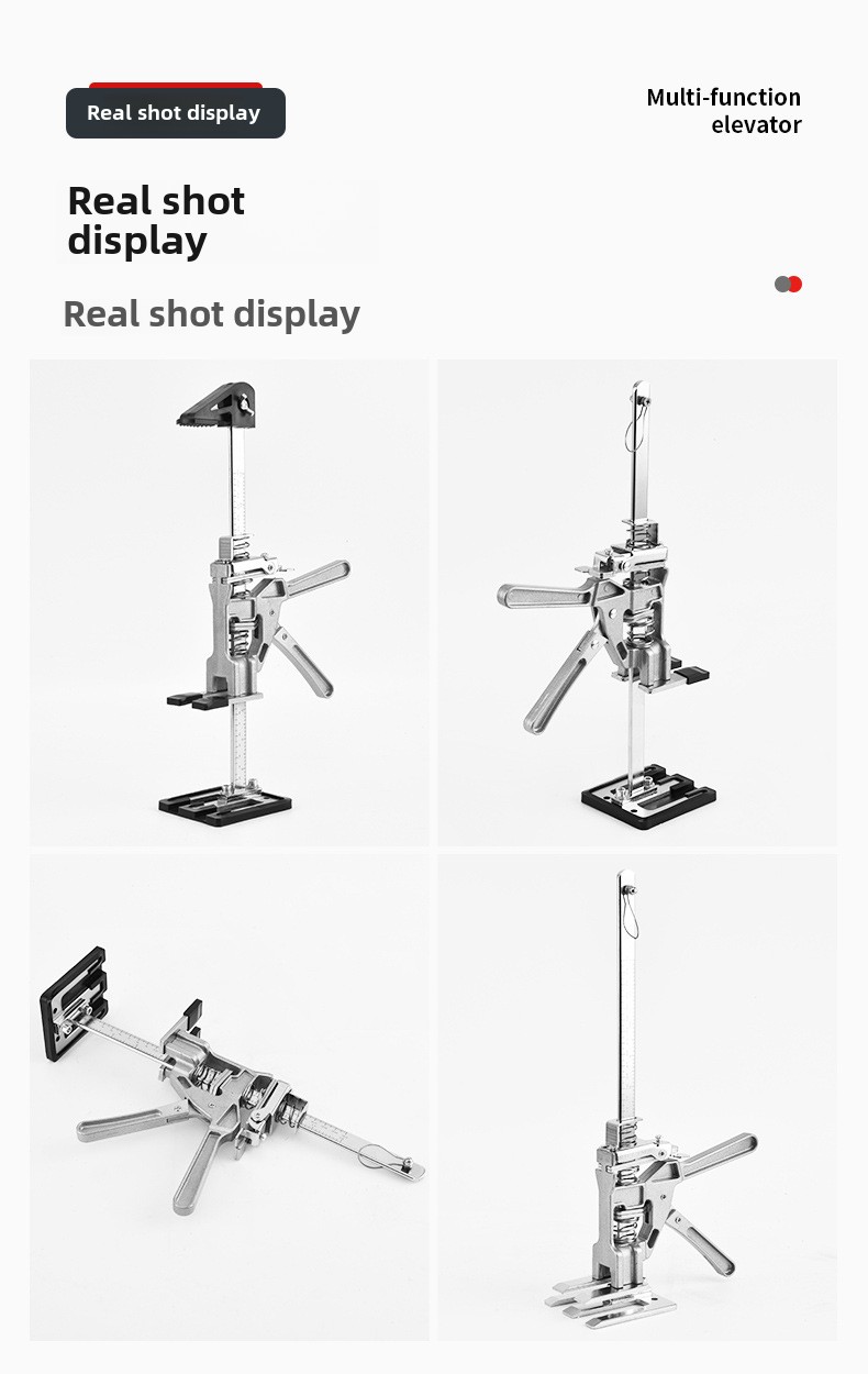 Product Display 21