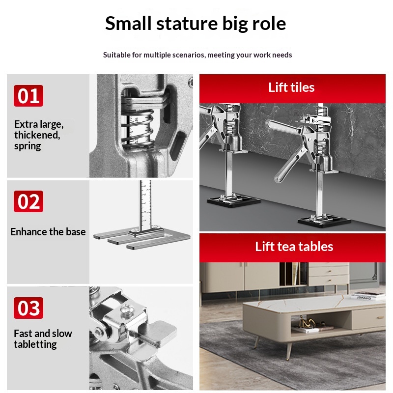 Metal Lifter Door Window Lifter Height Adjustable Tile Positioning Carpentry Household Jack Fine Adjustment Lifting Device