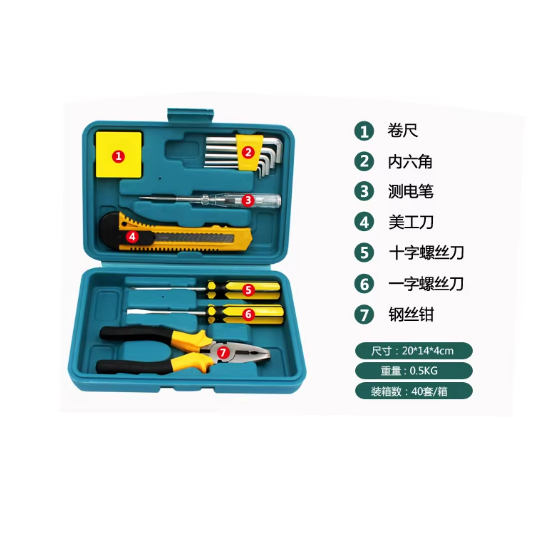 12PCS Emergency Safety Tools Kit Appling to Home and Car Hardware Hand Tool Combination Car Repair Kit Tool Box