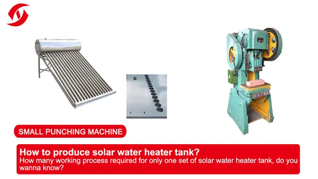Small Punching Machine