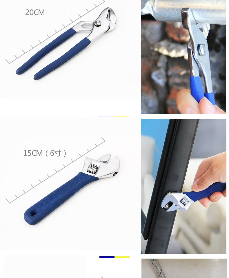 Tool Component Detail 9