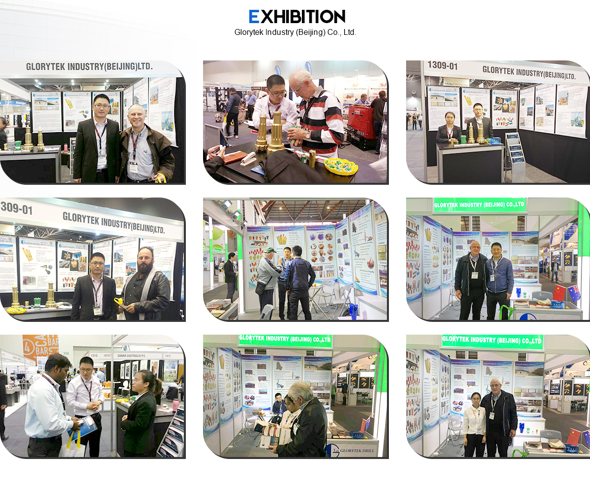 Industry Exhibition