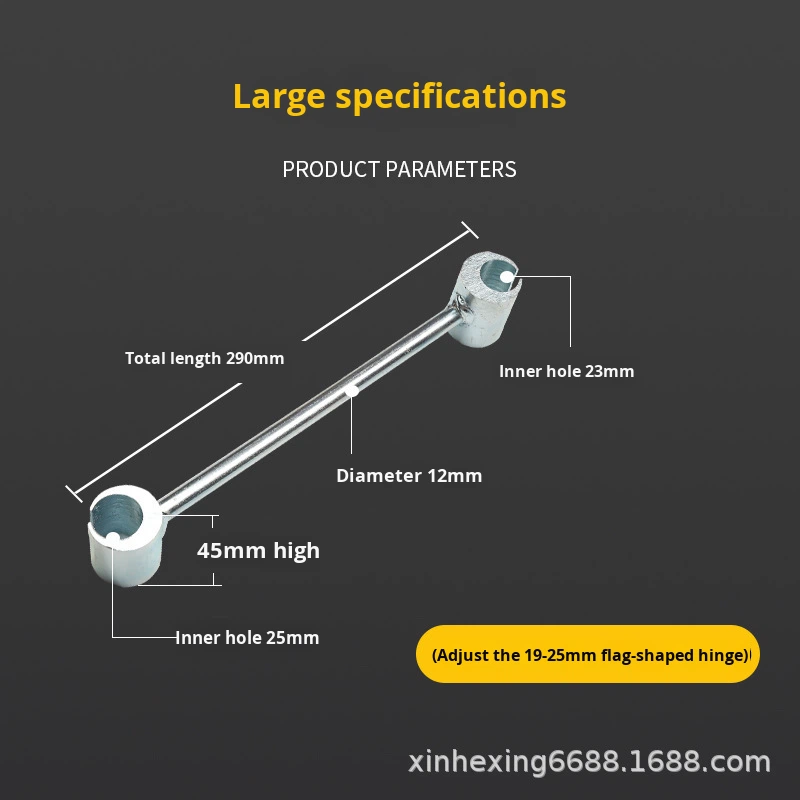 Stainless Steel Door Gap Wrench Hinge Adjustment Flag-Shaped Open Fireproof Anti-Theft Window Installation Tool