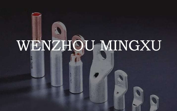 Bimetal Lug Type Specification