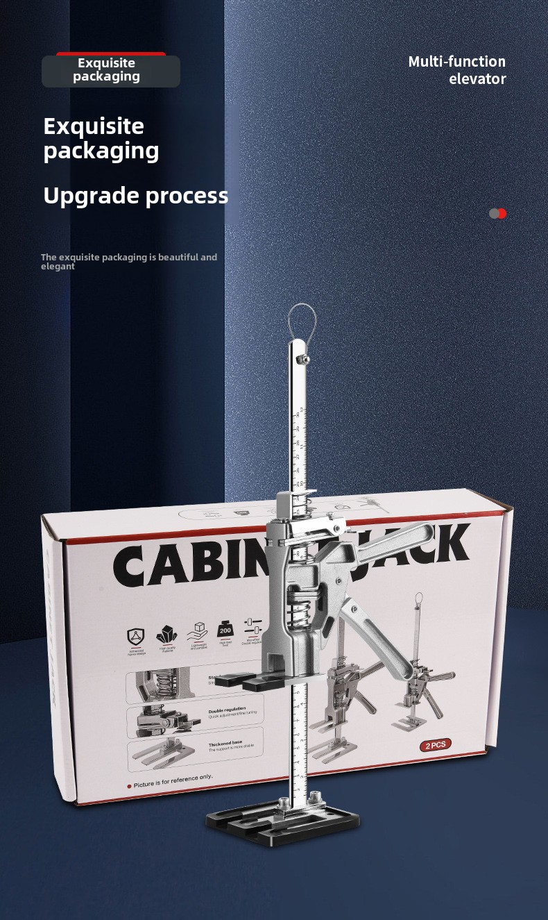Product Display 5