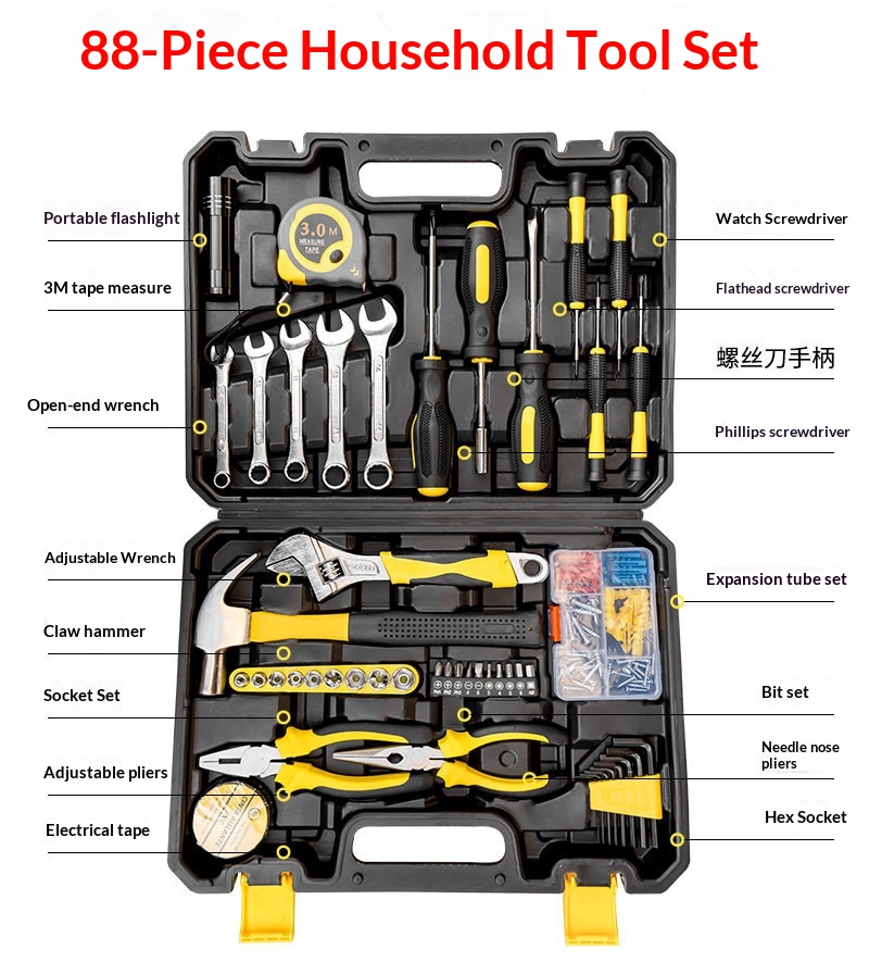Level Tool Case