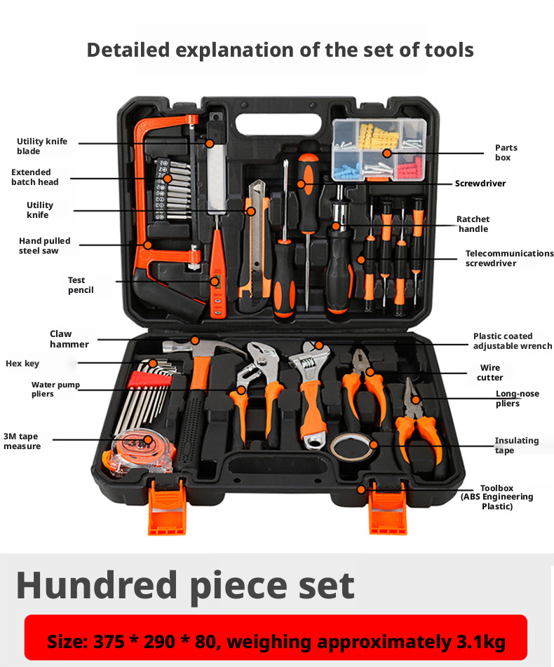 82pcsHome Hand Tool Set Household Woodworking Combination Toolbox Auto Repair Kits Electric Tool Box Gift Toolkit Manual
