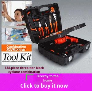Tool Details 3