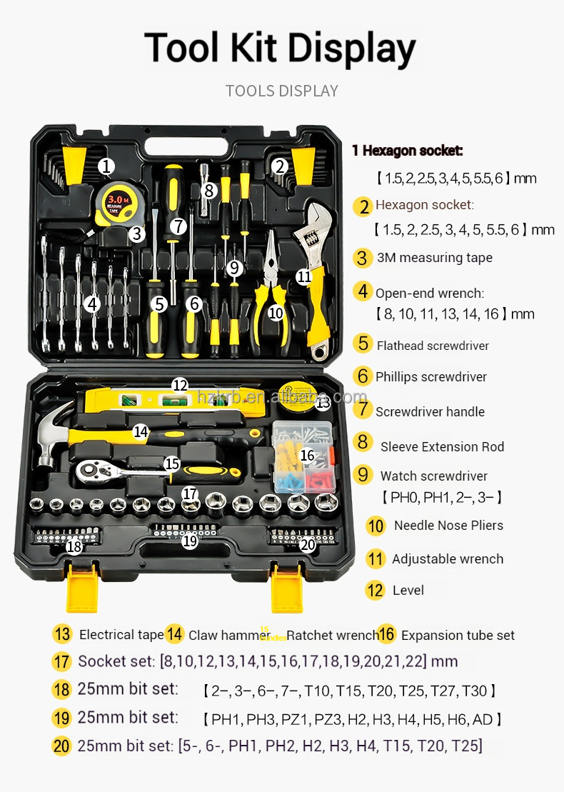 Household Hardware Tool Set, Toolbox, Electrician, Woodworking Manual Repair Combination