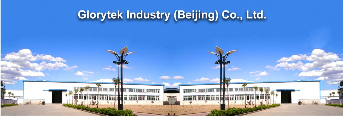 Manufacturing Facility