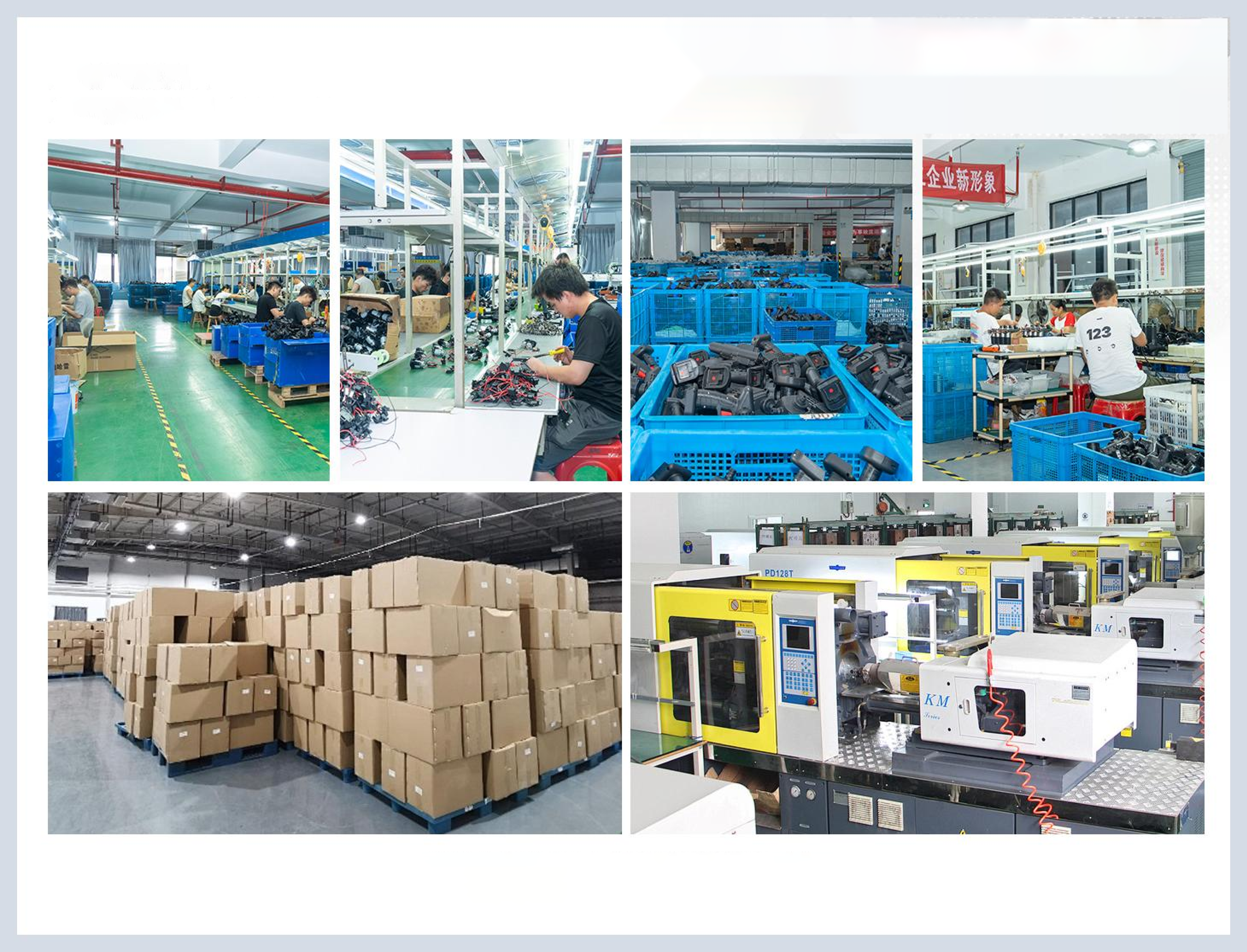 Factory Facility