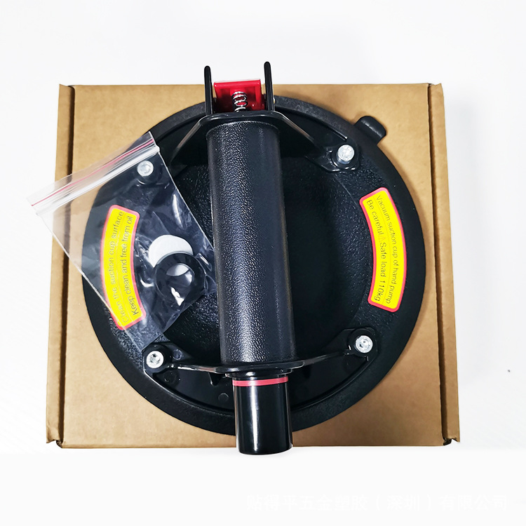 Vacuum Suction Cup 8 Inch Glass Tile Suction Lifter Plastic Handle Installation Stone Manual Air Pump Suction Cup