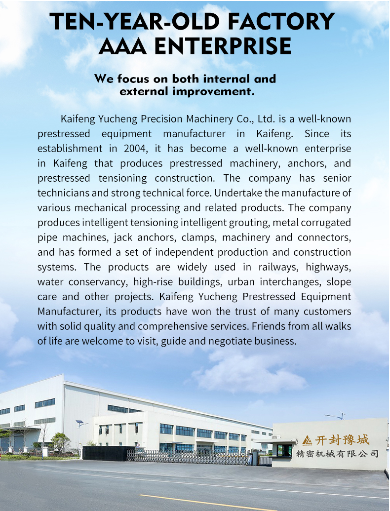 Company Image 1