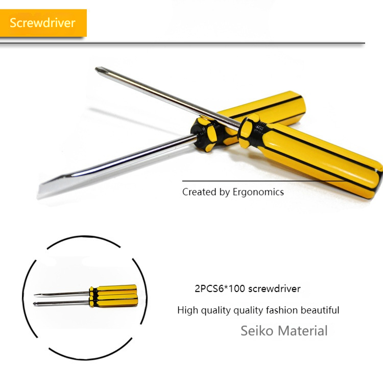 Product view 5