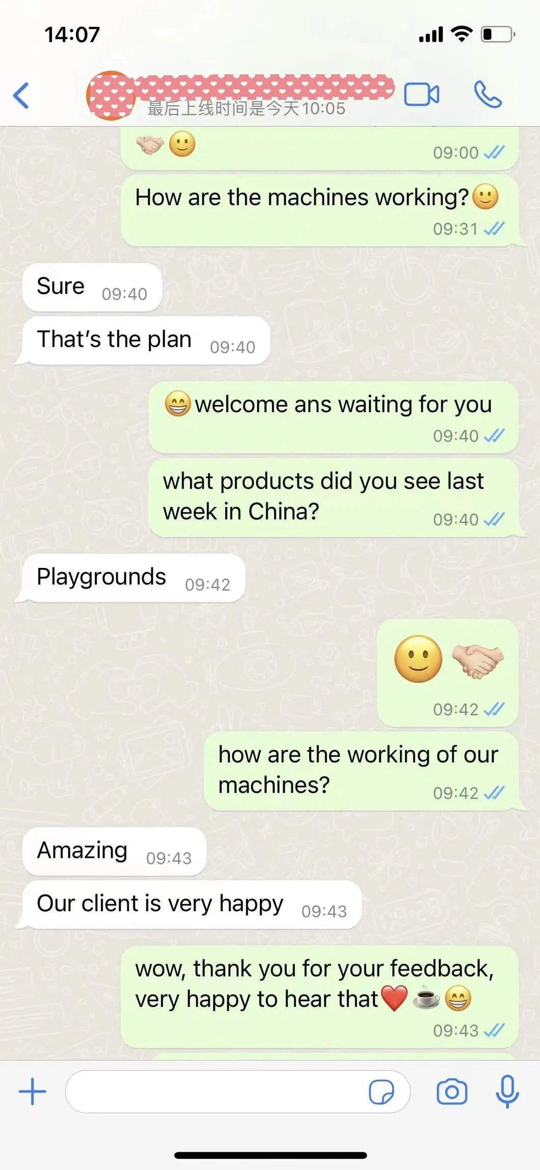 Industrial Boring Machine
