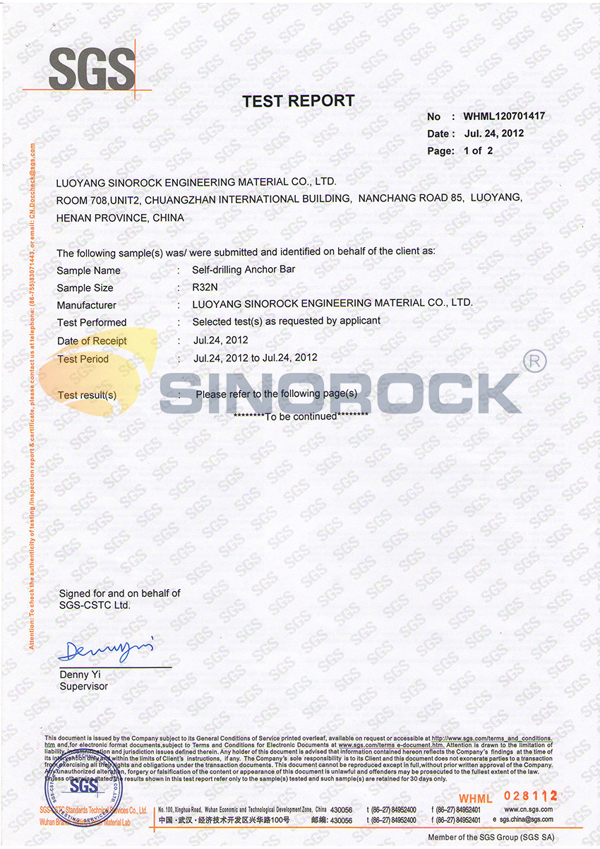 SGS Certification