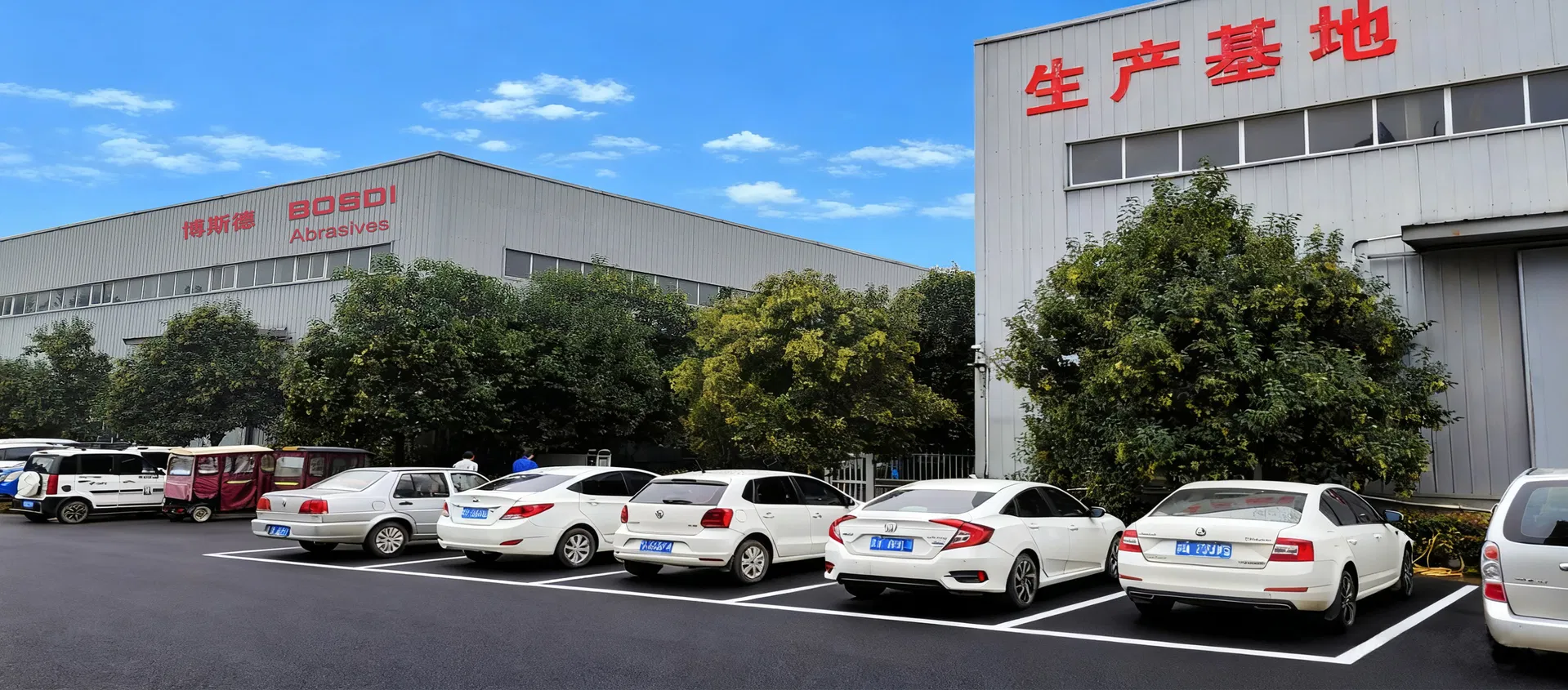 Production Facility Overview