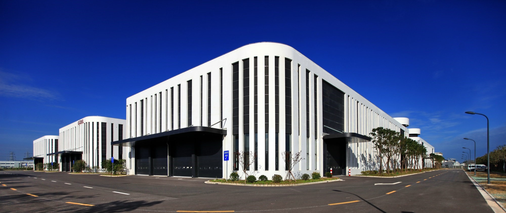 Production Facility