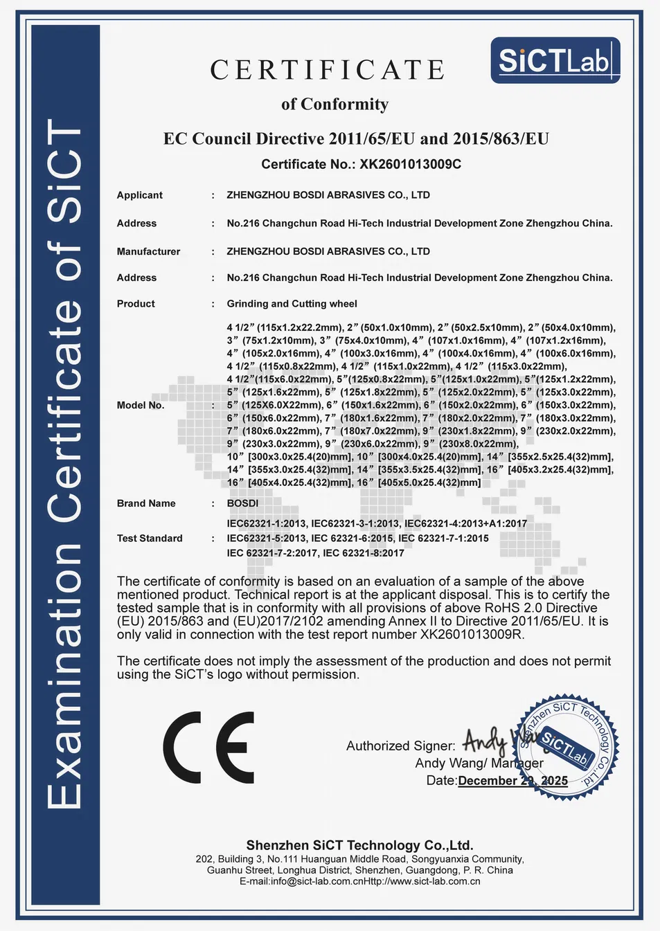 Quality certificates