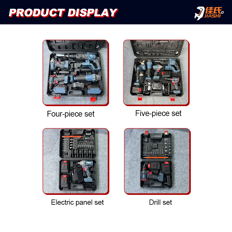 Socket set collection