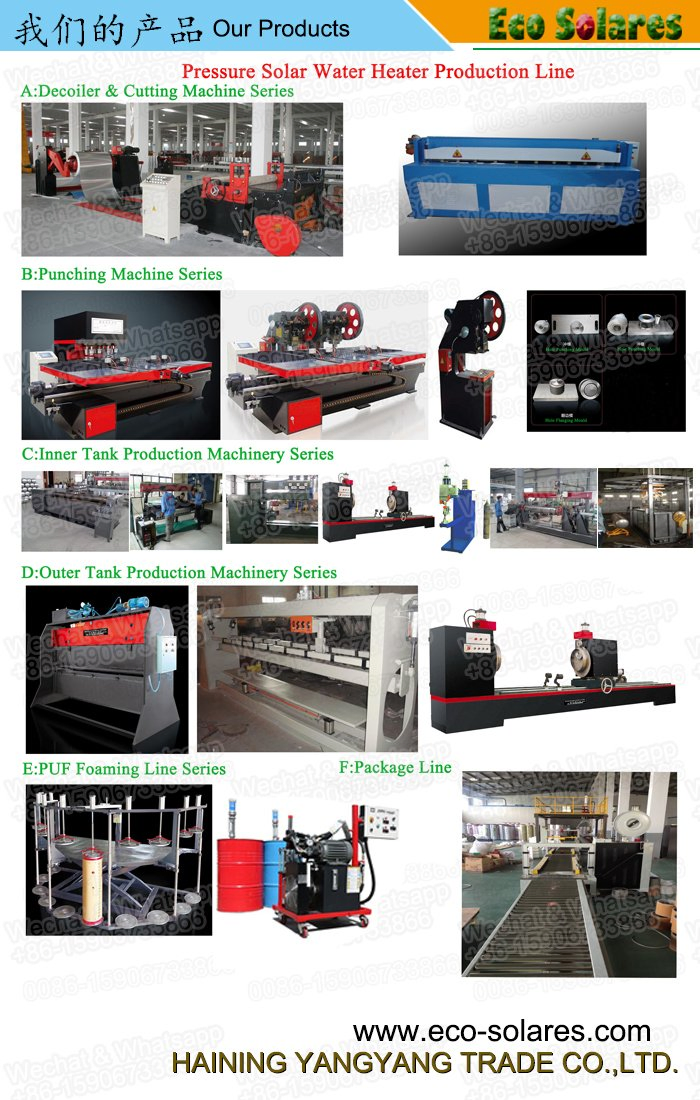 Solar Water Heater Production Line-8-Location CNC Punching Machine