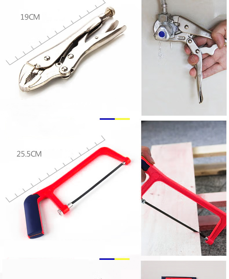 Tool Component Detail 6