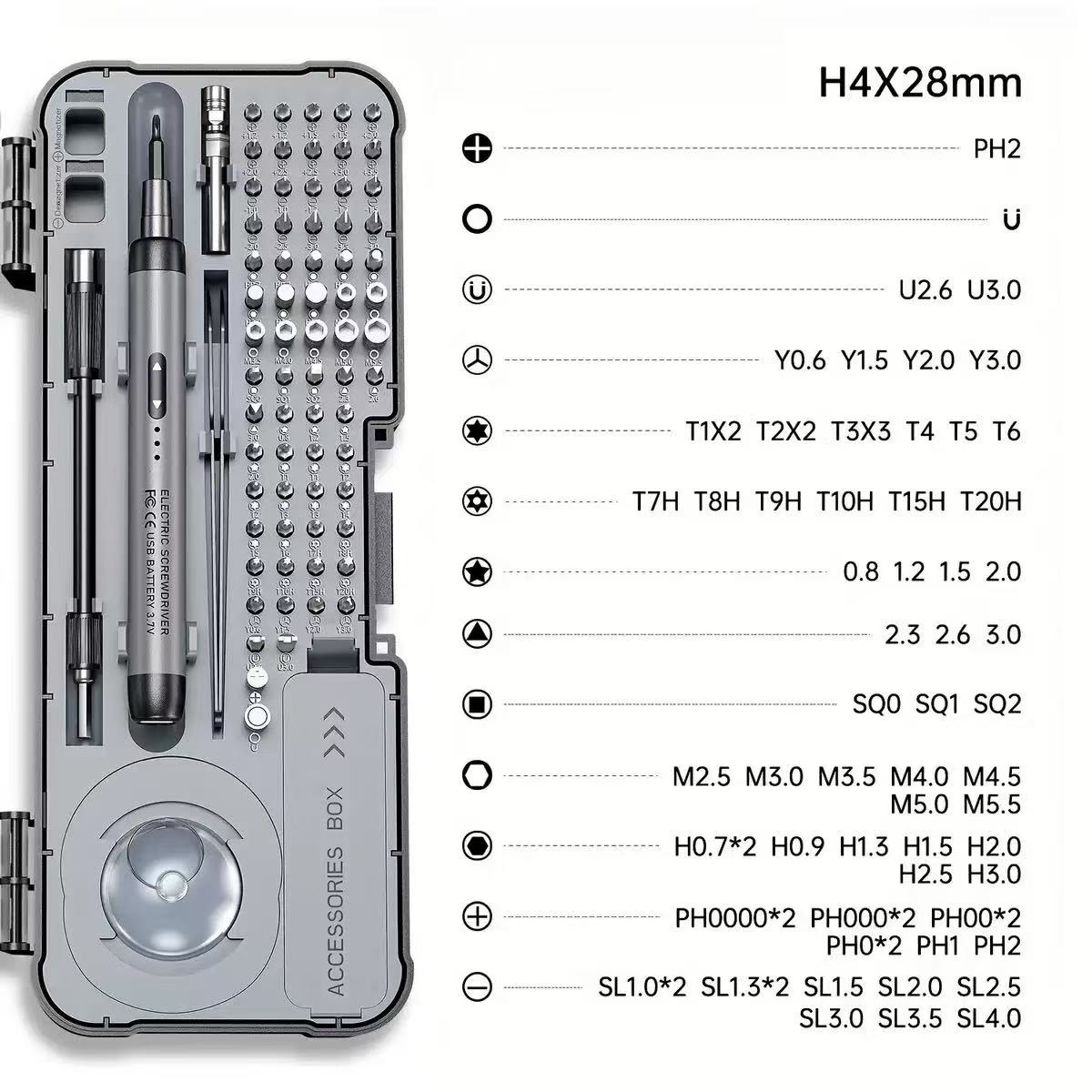 88-piece Mini Electric Silent Screwdriver Set for Home Use, Mobile Phone Motherboard, Watch Repair, Portable Tool Kit