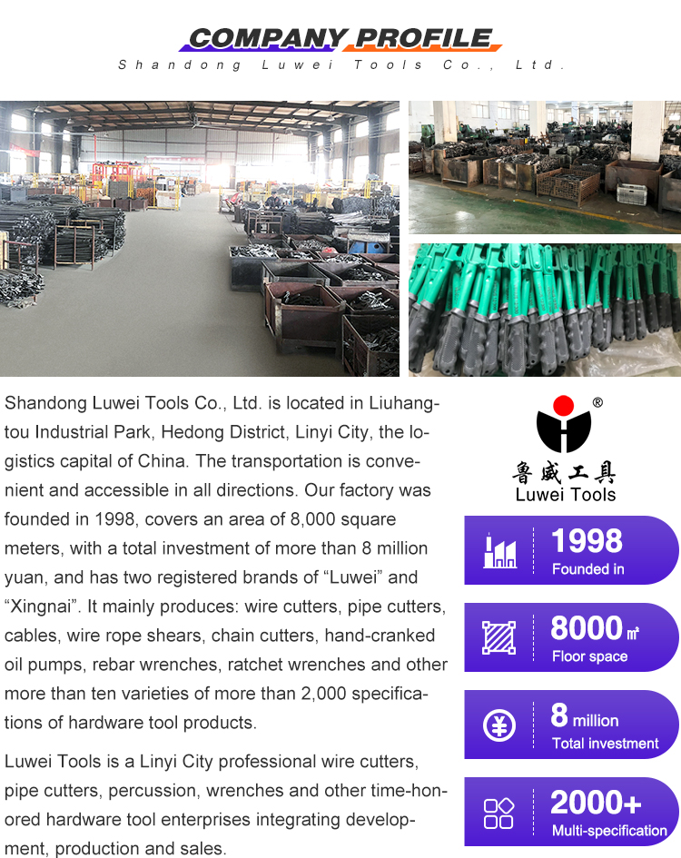 Company Facility 1