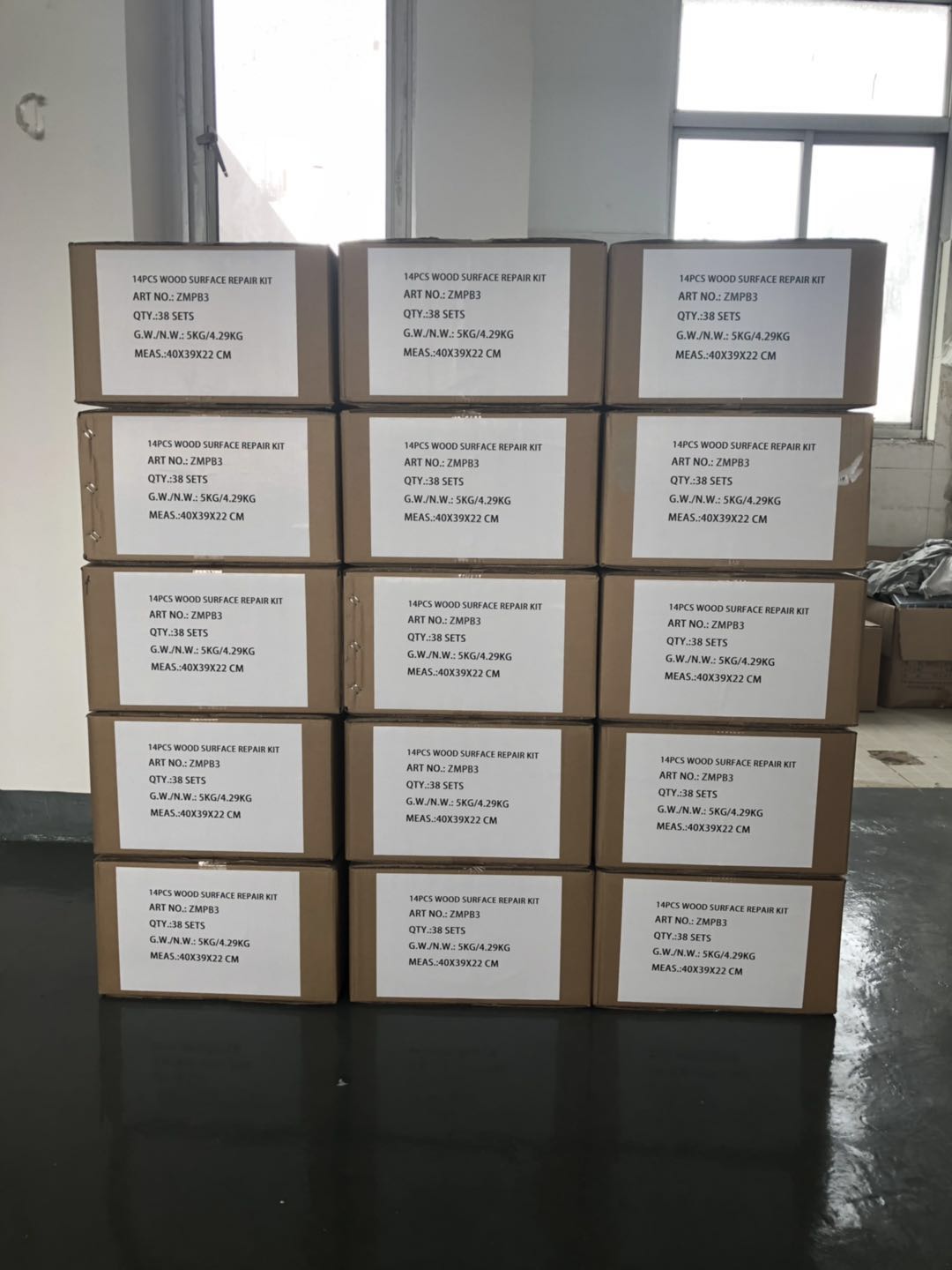 Packing Image 2