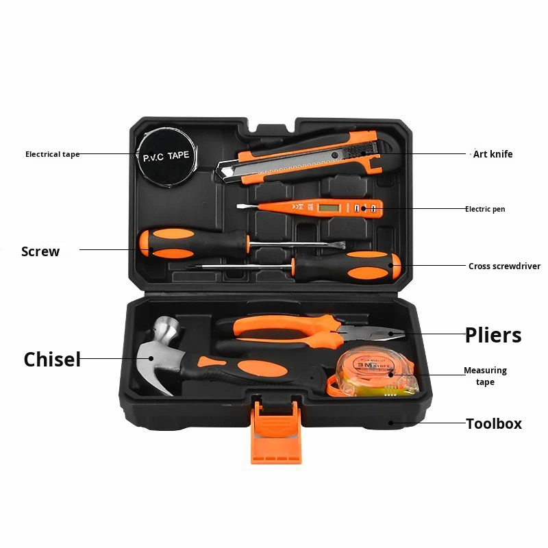 BOSXI Household Application Tools