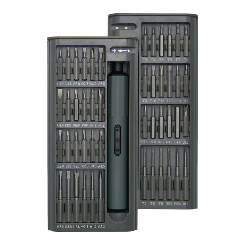 Home Portable Electric Screwdriver Kit 50 in 1 Rechargeable USB Port Mobile Phone Repair Tool Set