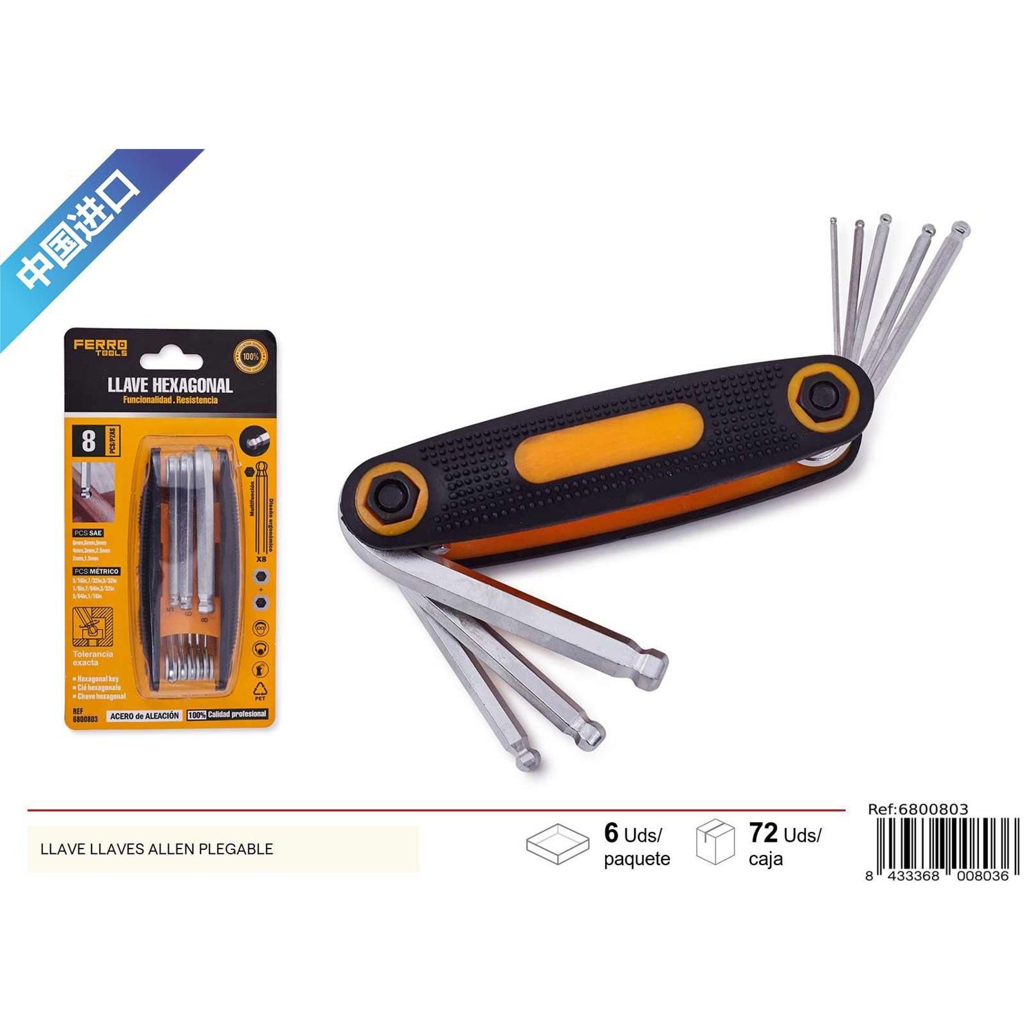 Foldable Allen Key Tool Kit for DIY Repairs and Home Improvement Projects