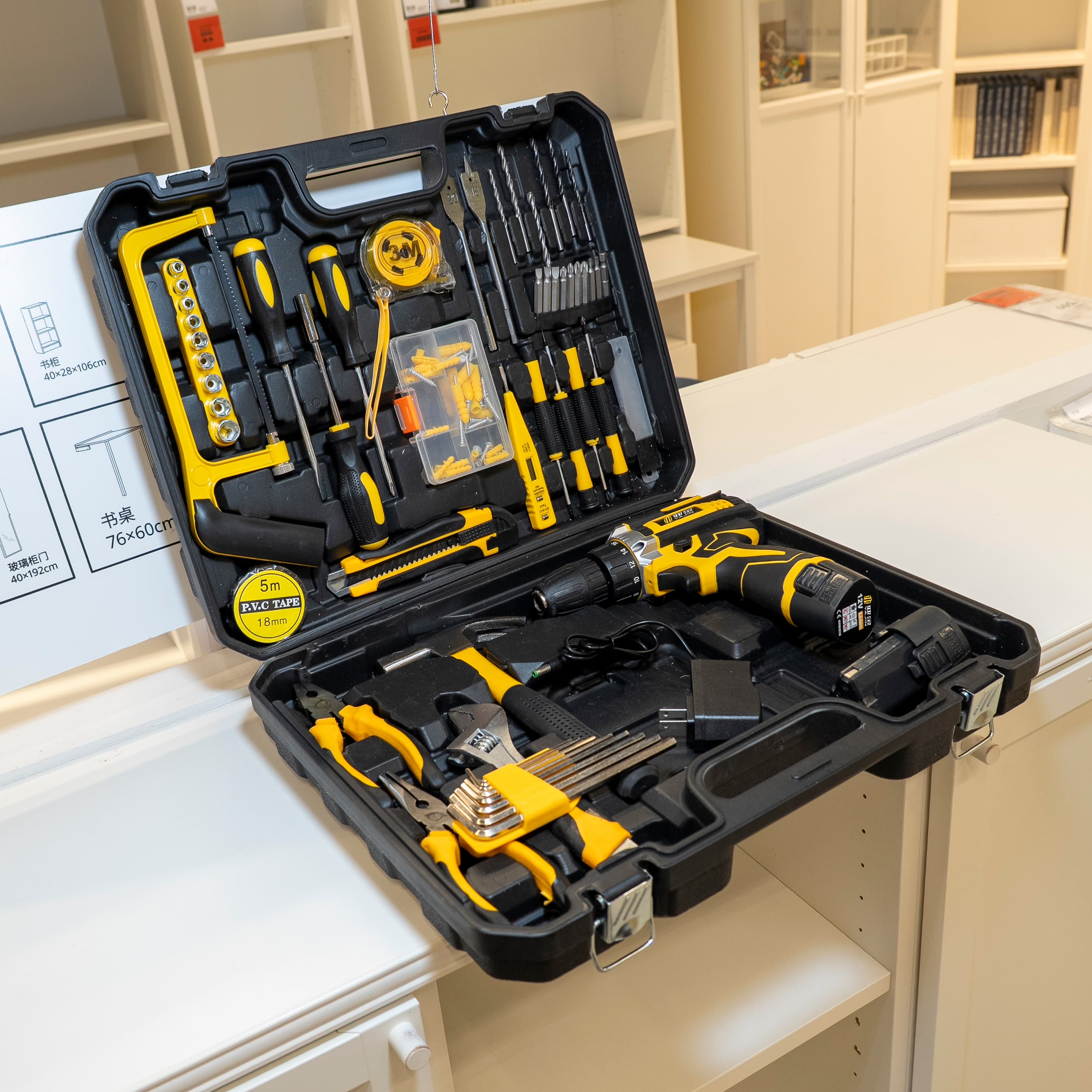 12V Lithium-Ion Cordless Drill Set for Home Repair and Furniture Assembly