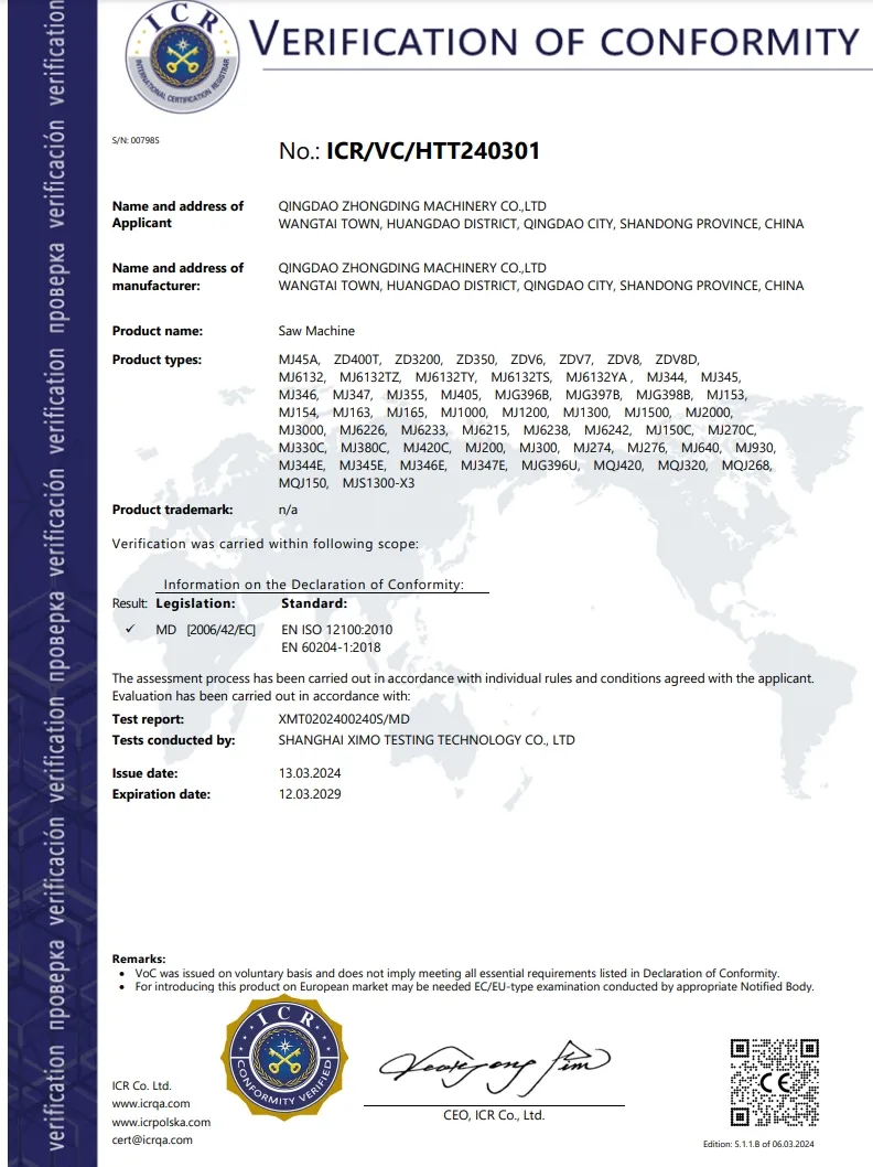 ISO Certification Document