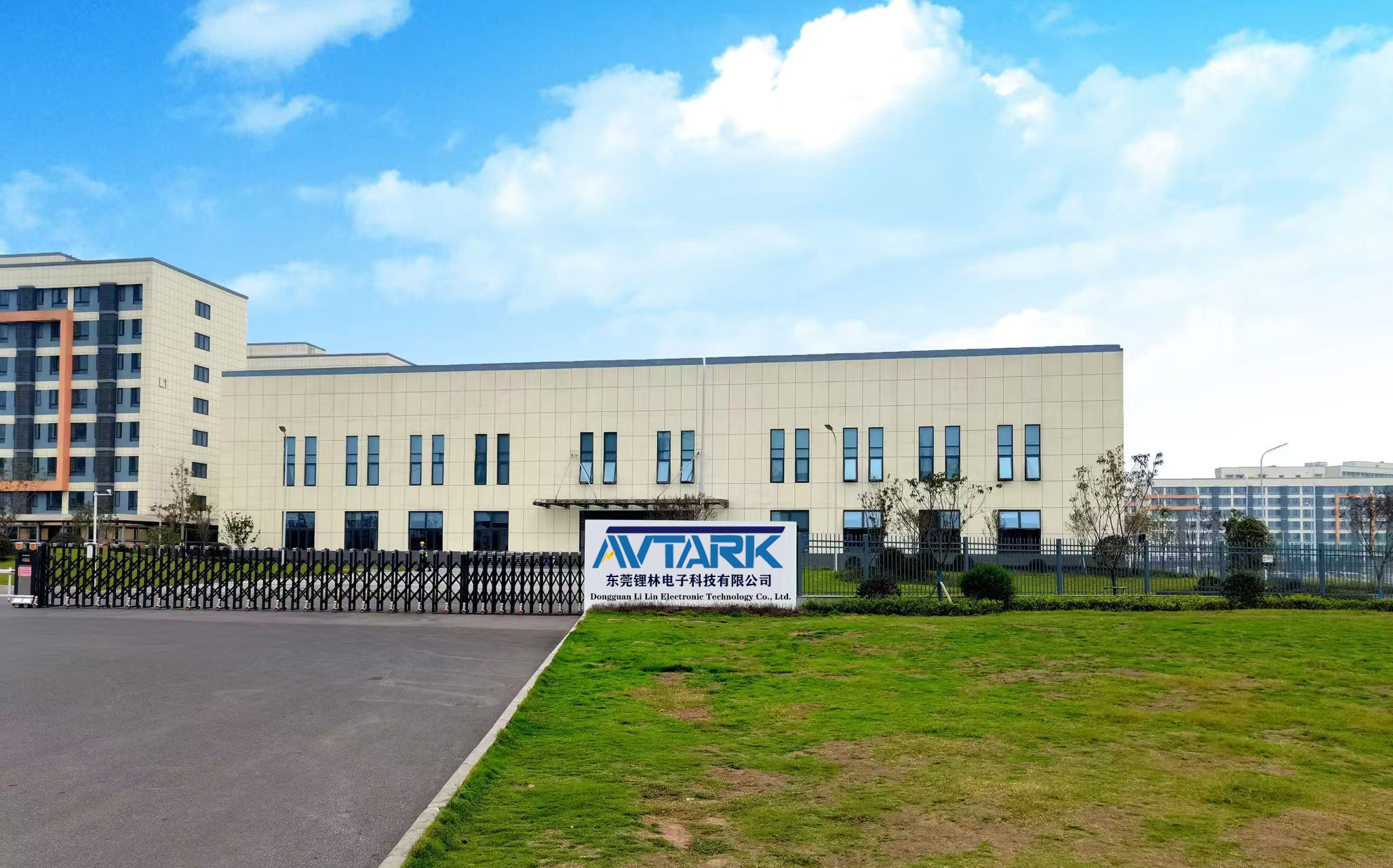 Production Facility 1