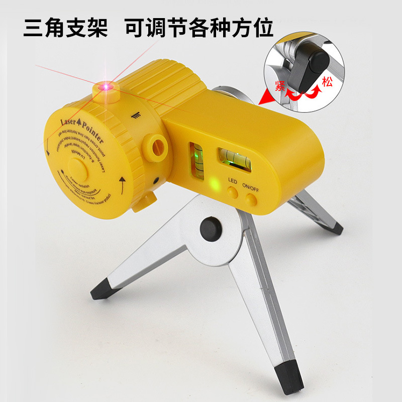 Leveling Instrument - Five-in-one Household Leveling Ruler with Laser Pointer That Can Rotate and Emits Strong Infrared Light