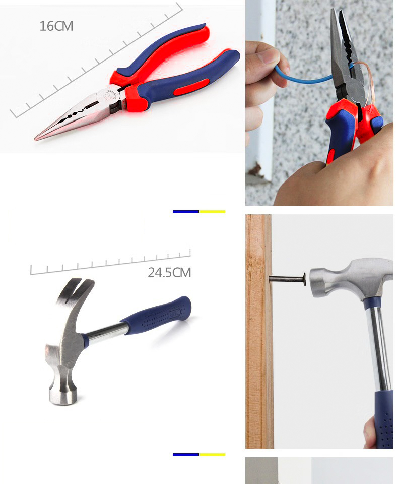 Tool Component Detail 8
