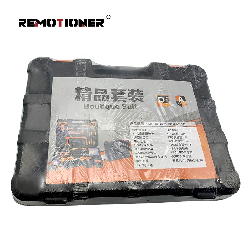 46pcs Customized General Household Hand Kit Hardware Safety Repair Tool Set with Black Tools Set Box