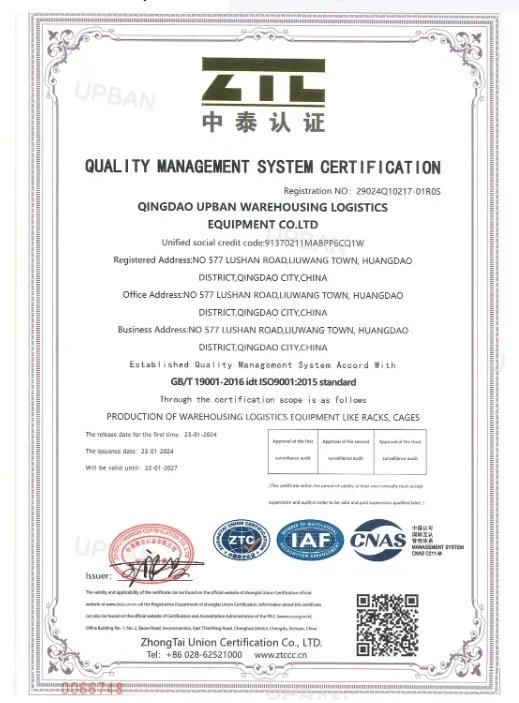 ISO Certification
